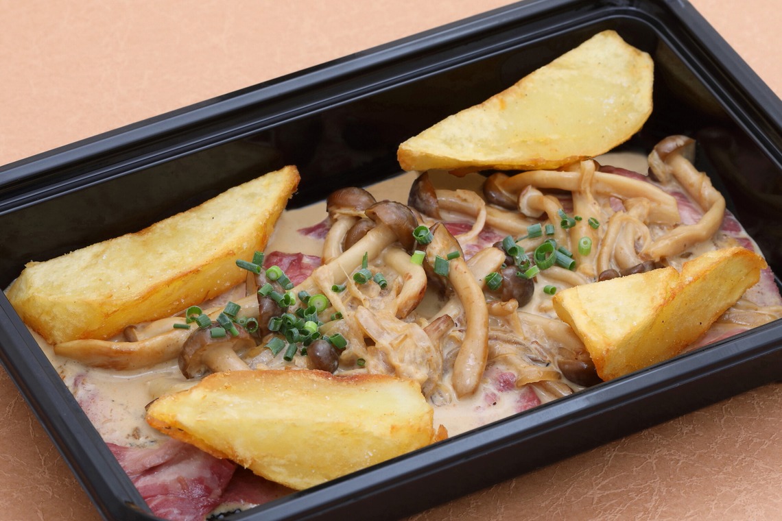 森安　照が撮影した写真のアルバム「おむすび・惣菜」