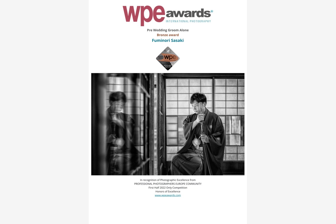 株式会社ハートグラフが撮影した「Wedding」の写真