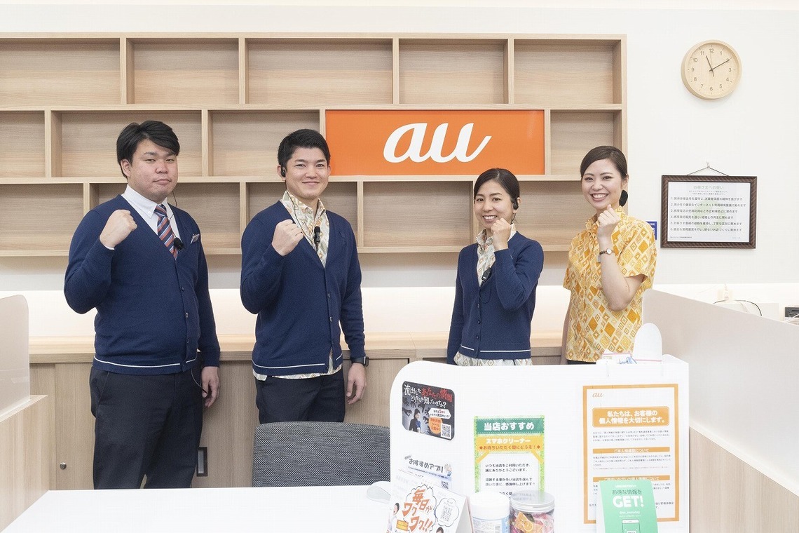 エンリッチ フォトグラフィーが撮影した「インタビュー取材(集合写真)」の写真