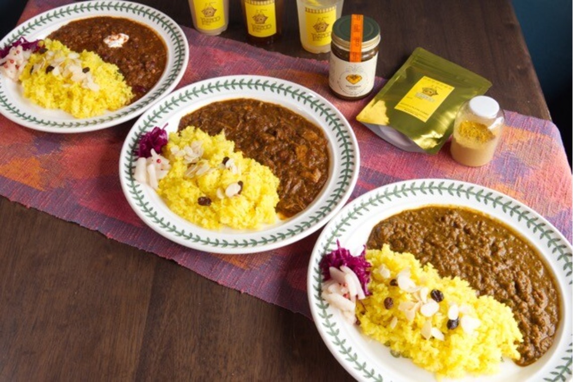 樋上　将太が撮影した写真のアルバム「タケコ1982（スパイスカレー）」