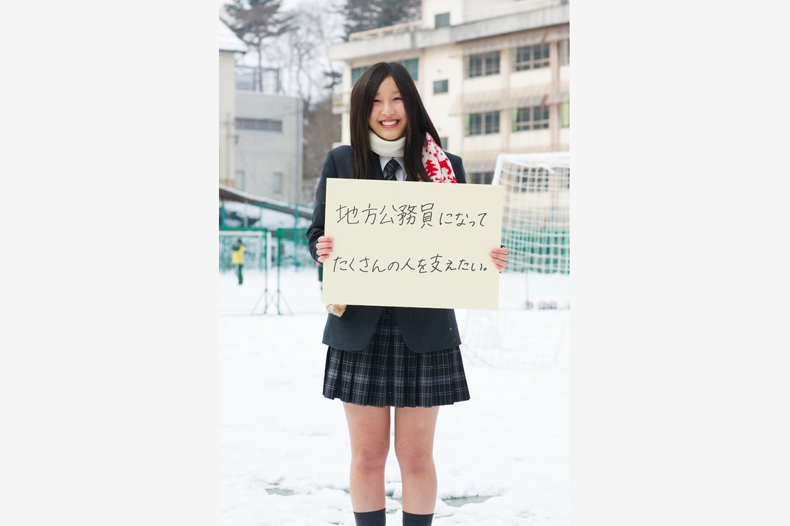 那須竜太写真事務所が撮影した「LAWSON 『夢を応援基金』」の写真