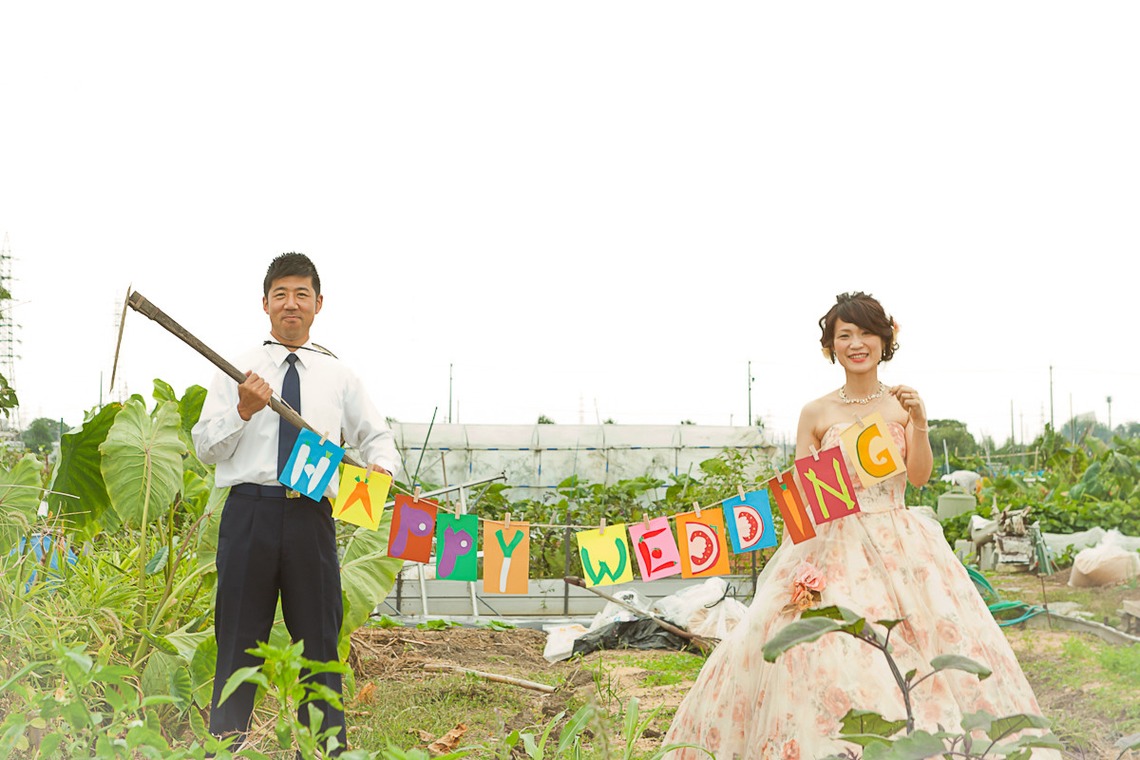 photo 4 u（塙田 基伸）が撮影した「前撮りフォト」の写真