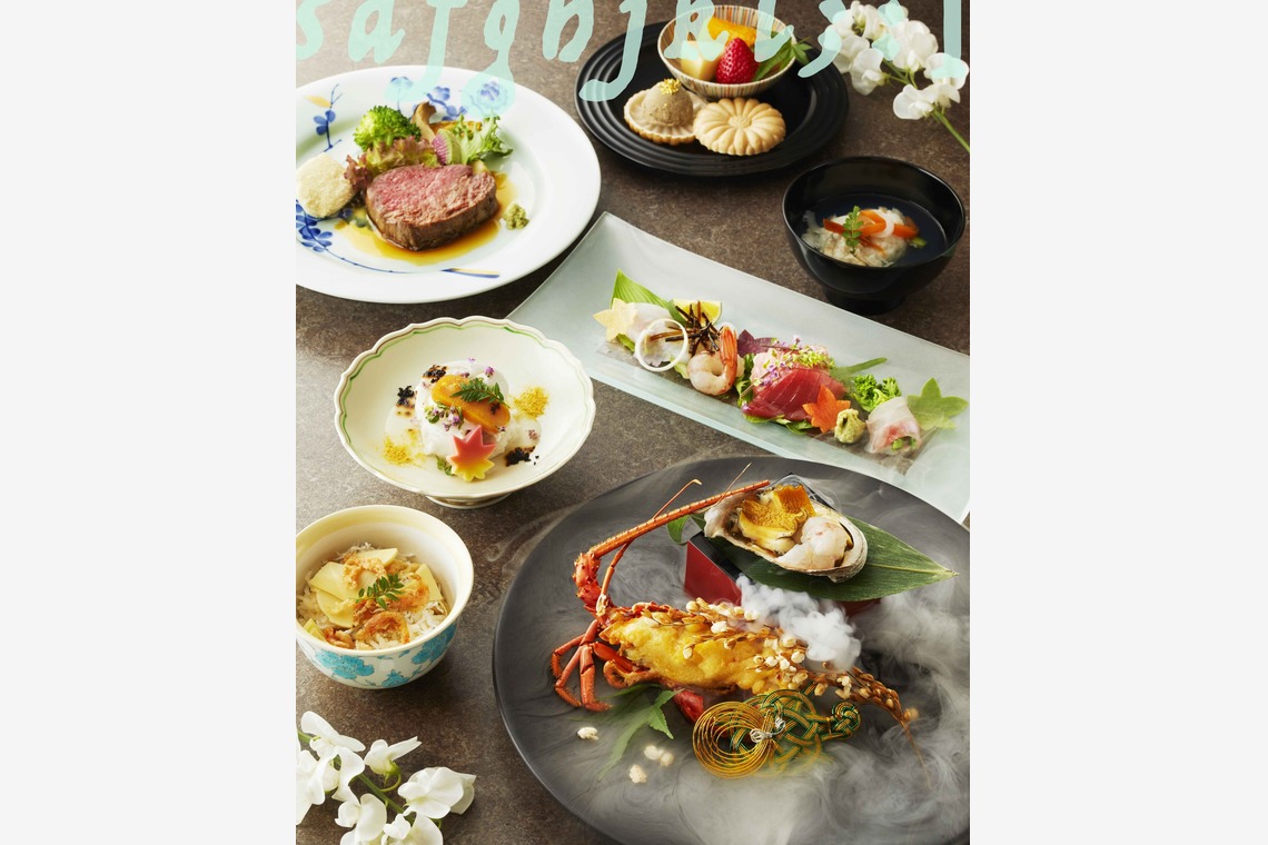 西原毅が撮影した「コース料理」の写真