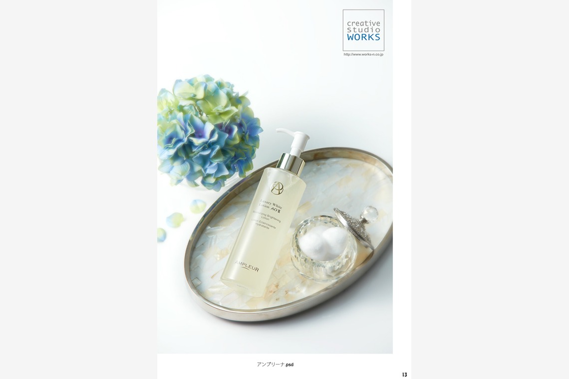 株式会社クリエイティブストゥディオワークス宮田絵里子が撮影した「商品」の写真