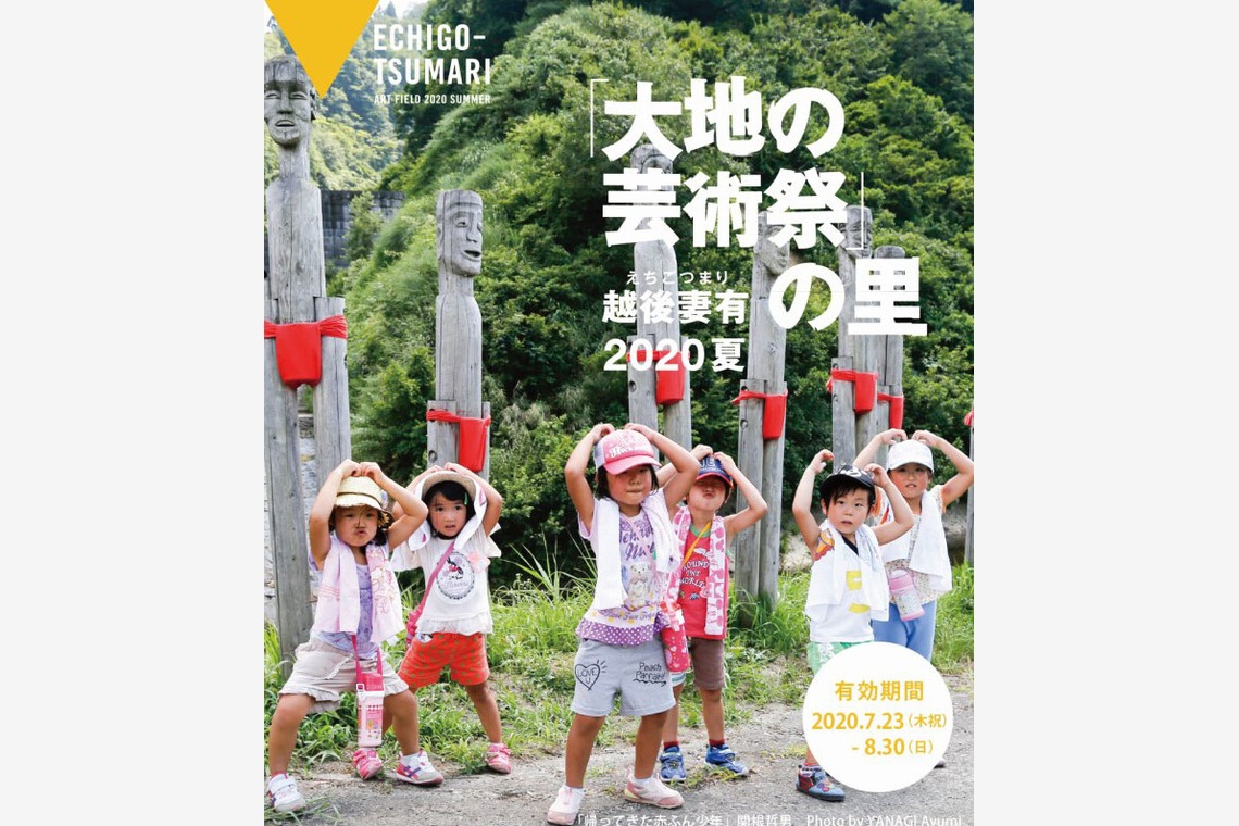 柳　あゆみが撮影した写真のアルバム「広告　人物撮影」