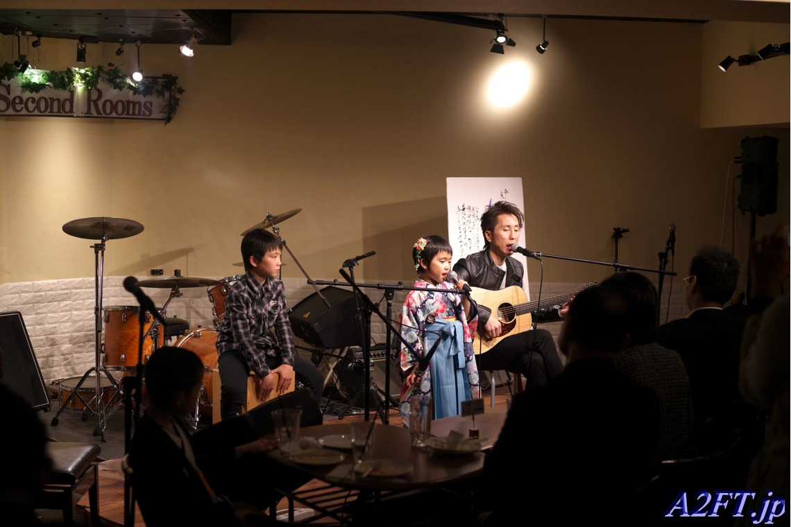 A2FT.jpフォトグラファーまつもとあきらが撮影した写真のアルバム「ライヴ撮影 2019年3月 京都府長岡京市」