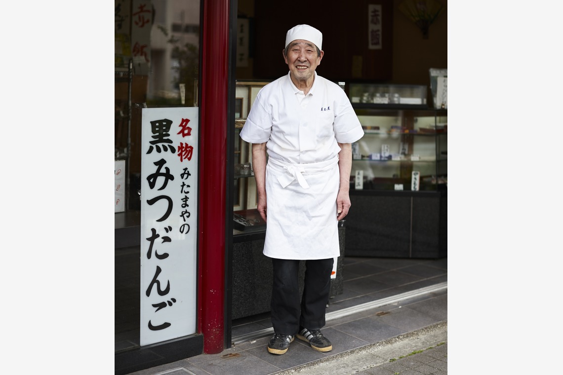 kiharu&photoが撮影した写真のアルバム「男性【ビジネスポートレート】」