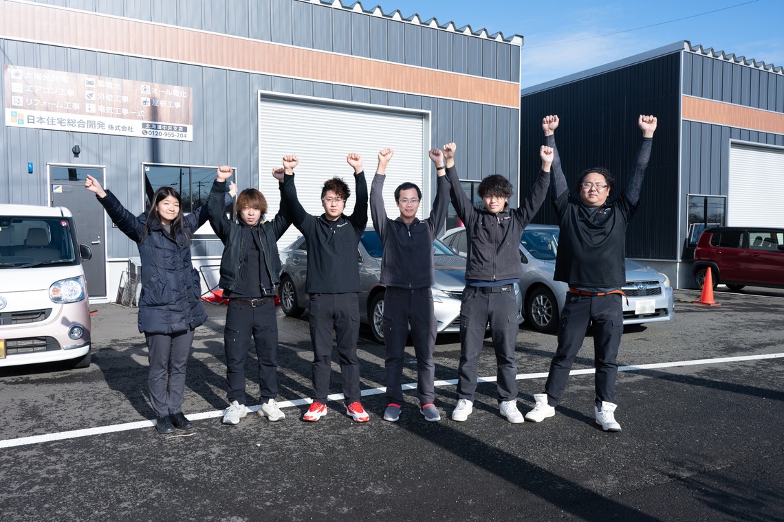 オフィス 芦野が撮影した「過去の案件撮影」の写真