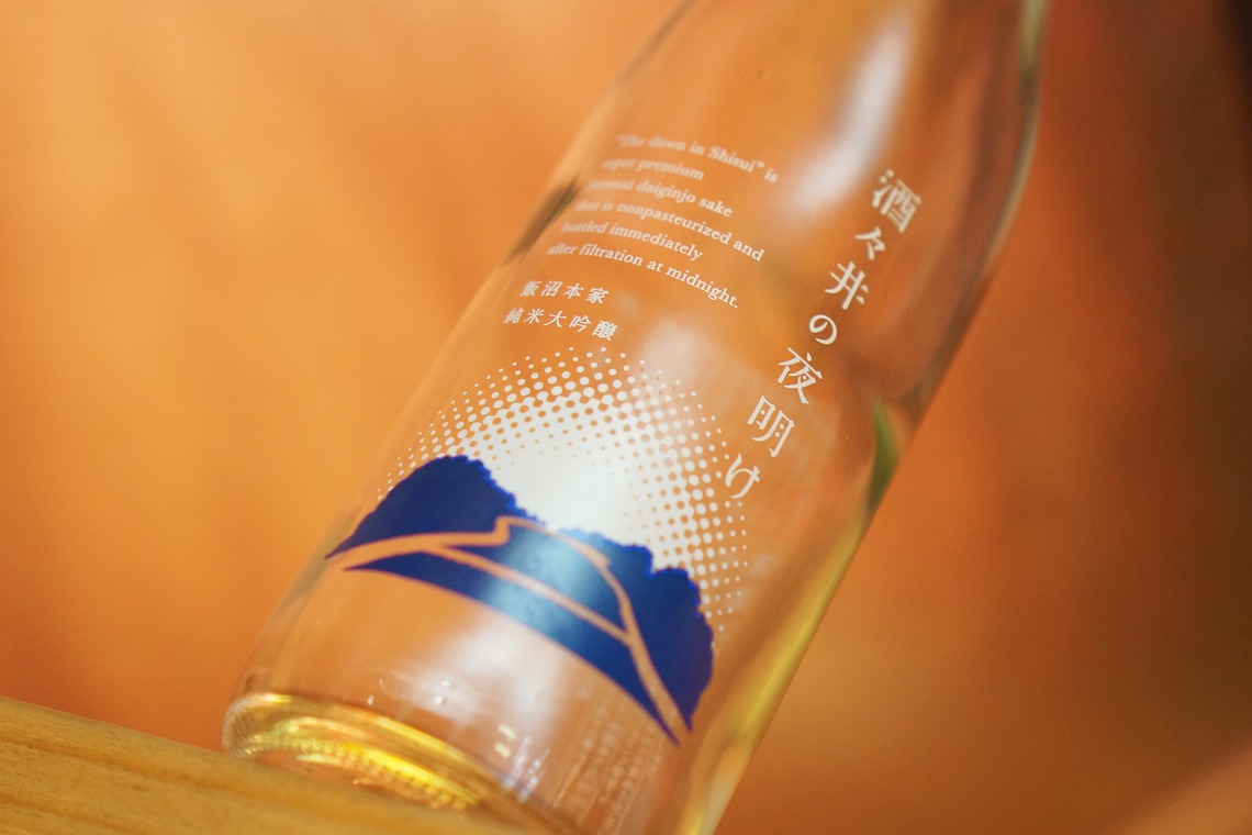 出張撮影のメモリーズが撮影した「商品撮影（アラカルト）」の写真