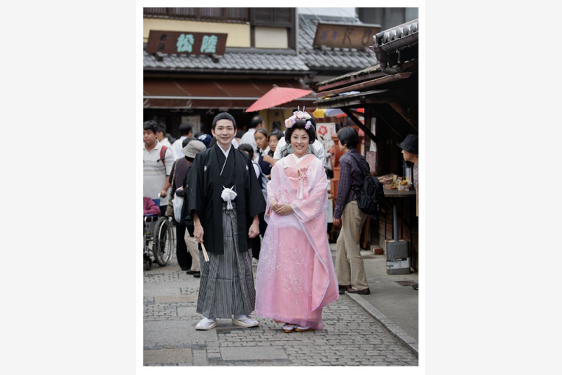 Photo of  taken by IMAGE