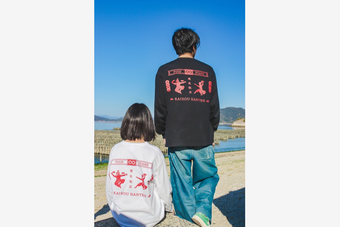 心綴フィルムが撮影した「邂逅飯店オリジナルTシャツ宣材写真」の写真