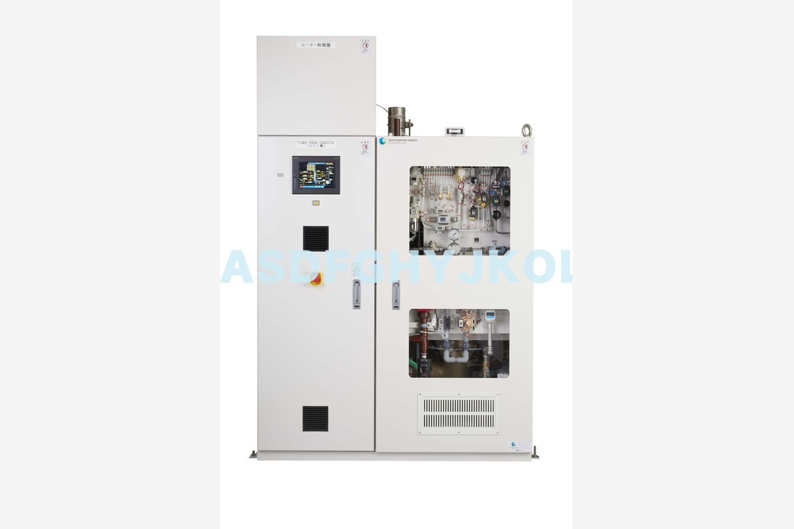 西原毅が撮影した「製品切り抜きetc」の写真