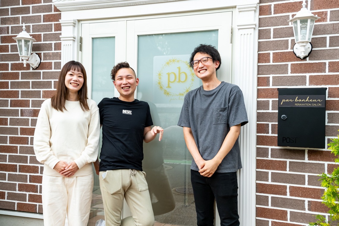 Smile(松本和成)が撮影した「HP用撮影」の写真