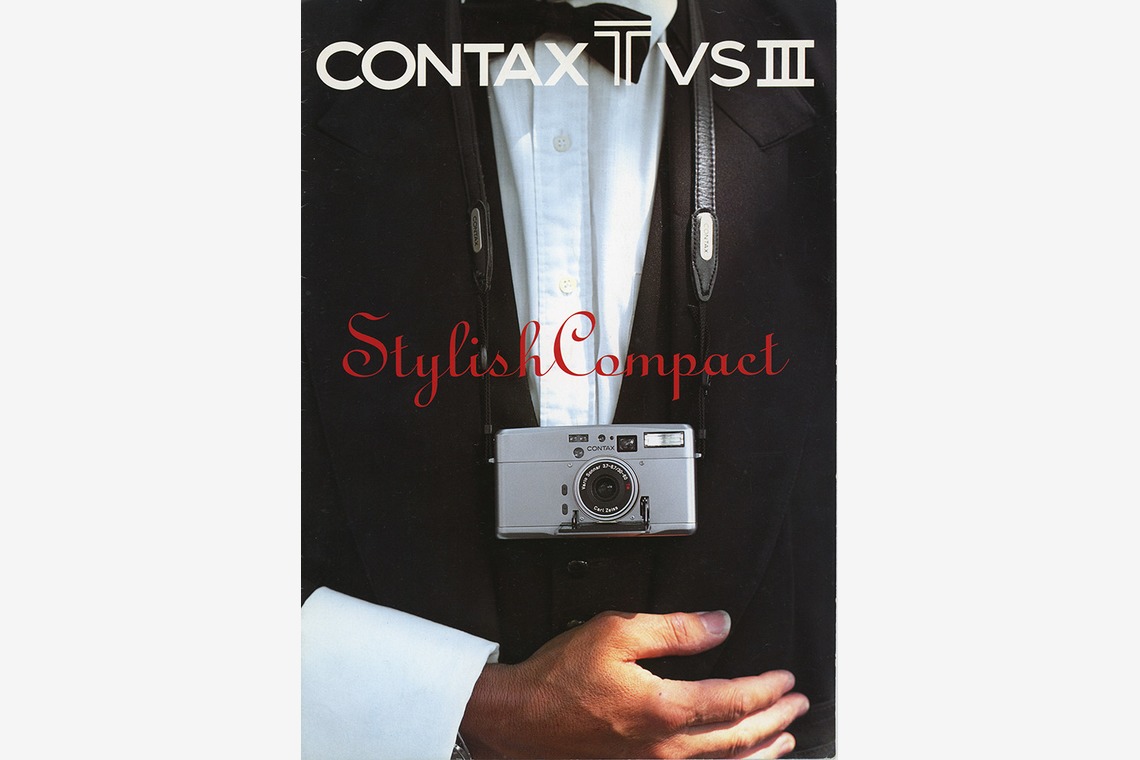 森　健児が撮影した「商品写真」の写真