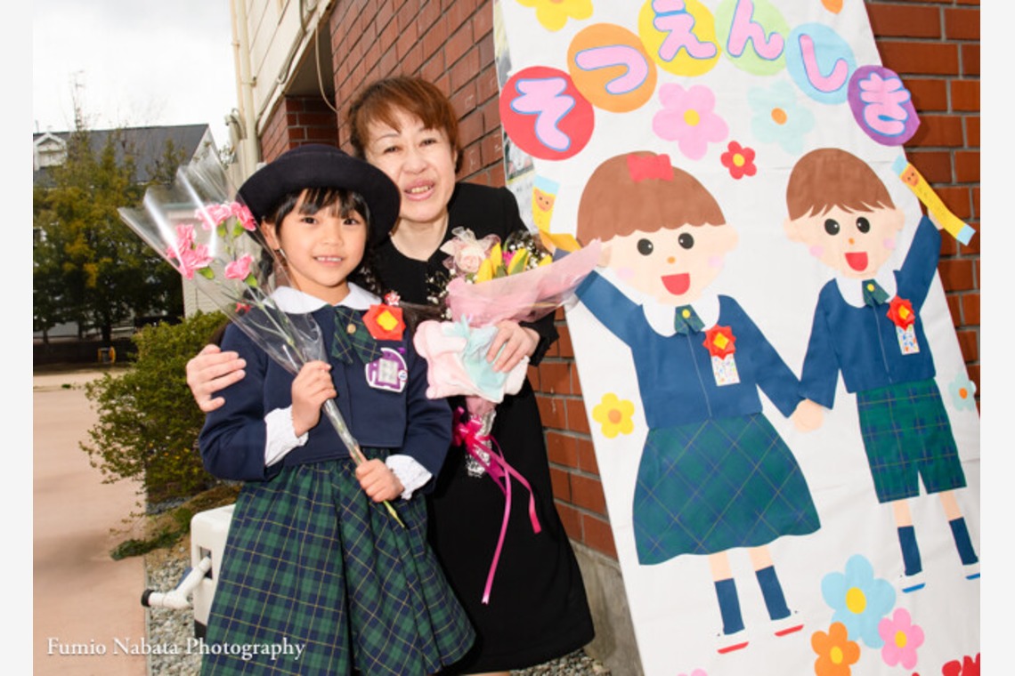 名畑文巨写真事務所が撮影した「スクールフォト」の写真