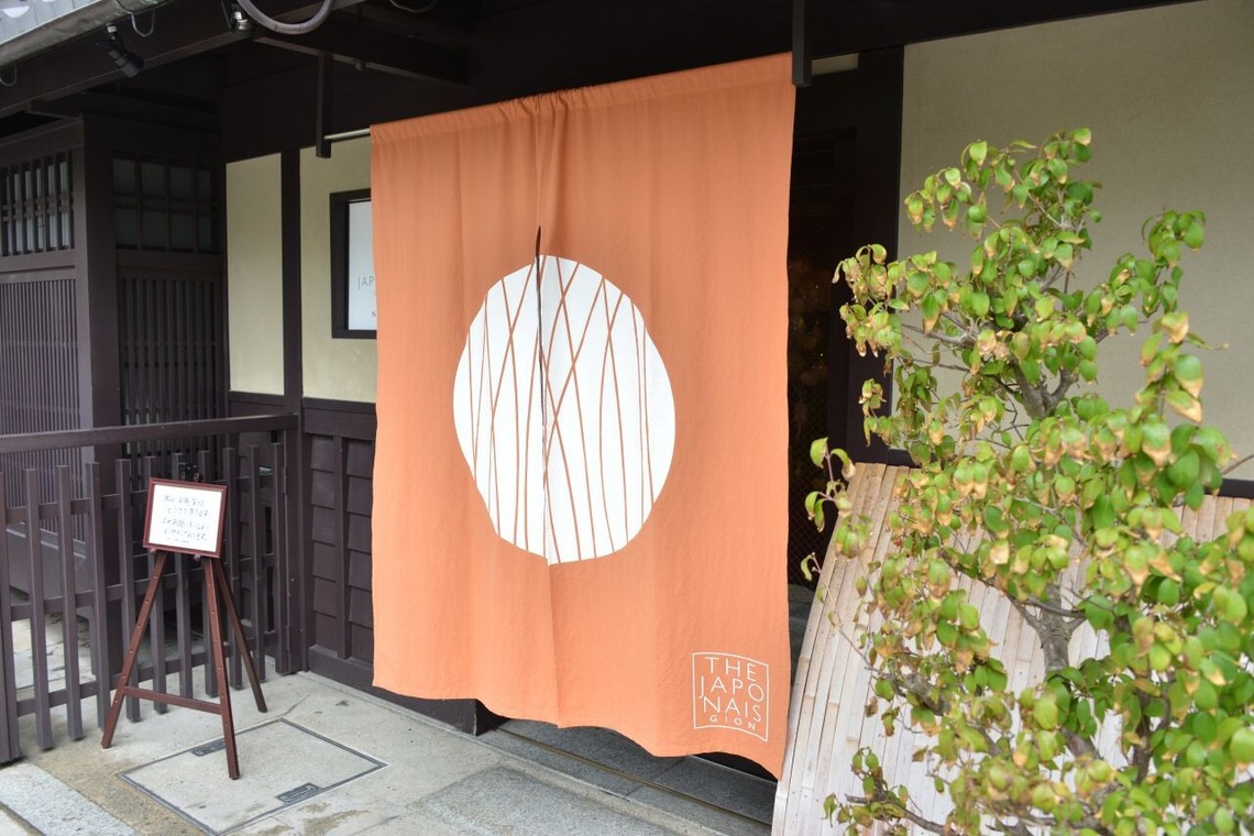 Blanc Jour Photo (ブランジュールフォト）