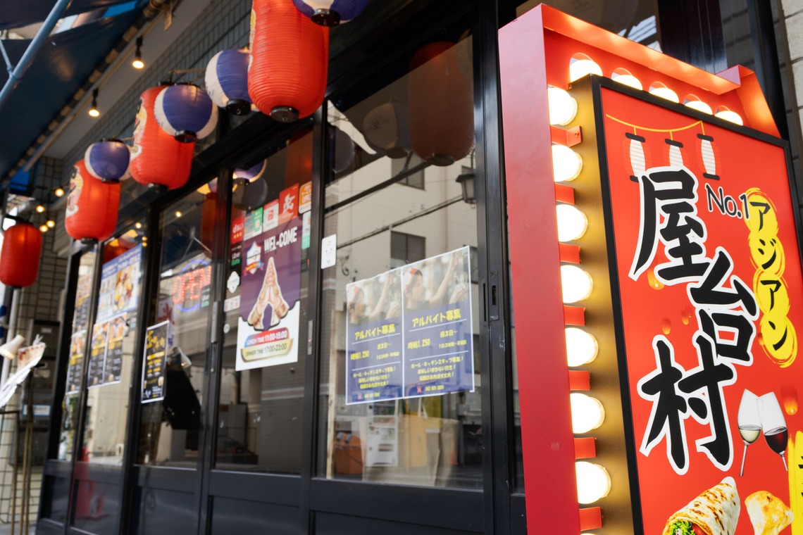 尾田信介が撮影した「建築写真」の写真