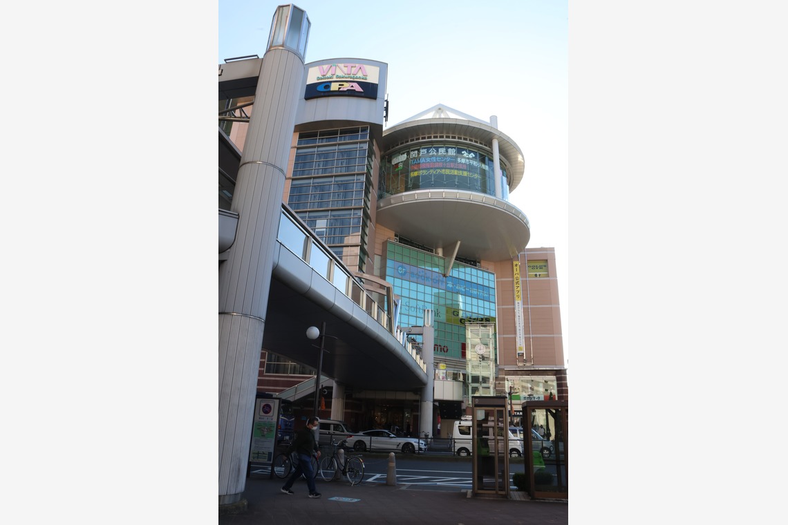 ＮＫ フォトエージェンシーが撮影した写真のアルバム「建物・風景写真①（京王線・聖蹟桜ヶ丘駅周辺）」