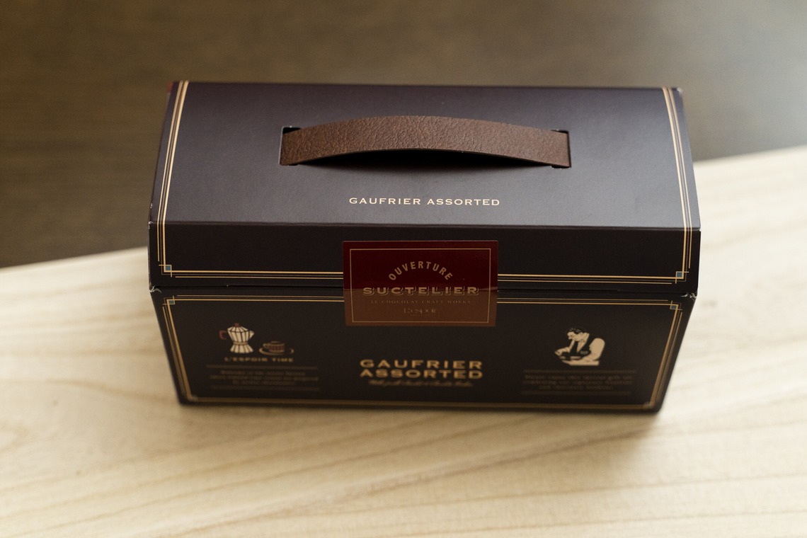 ヒガシモリ フミヤが撮影した写真のアルバム「物撮り撮影」