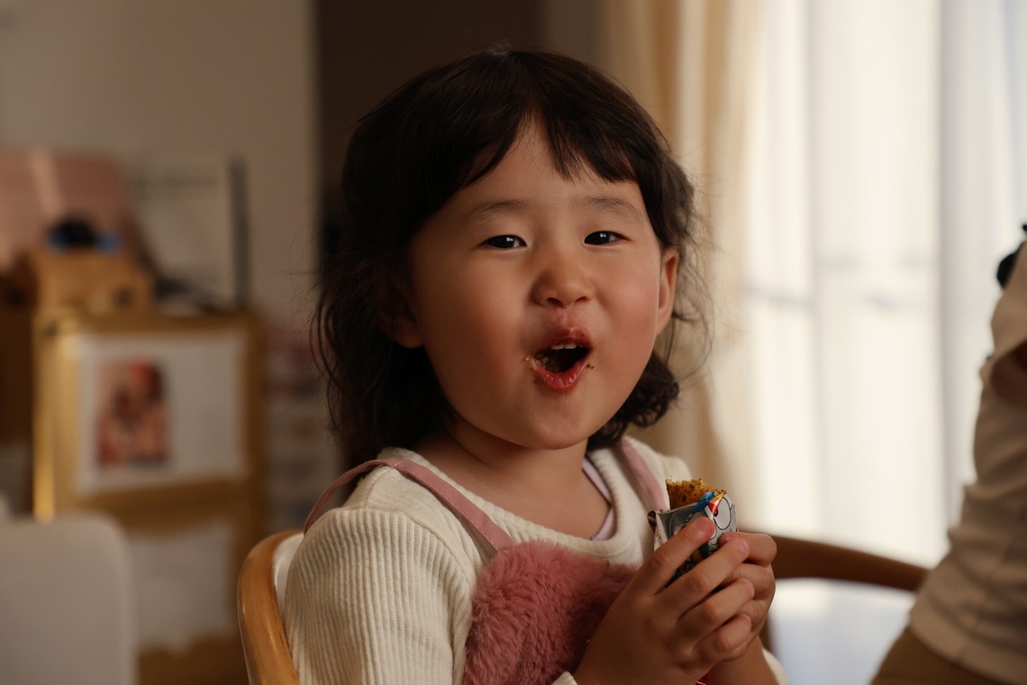 えむあんりみてっど