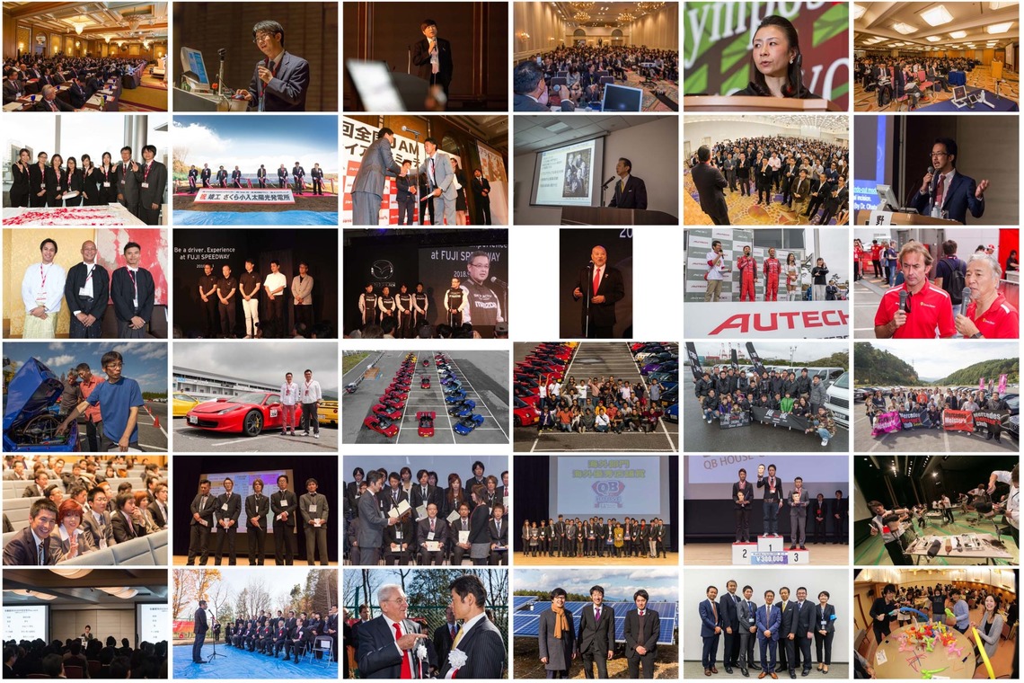 オーロラスタジオが撮影した写真のアルバム「作例」