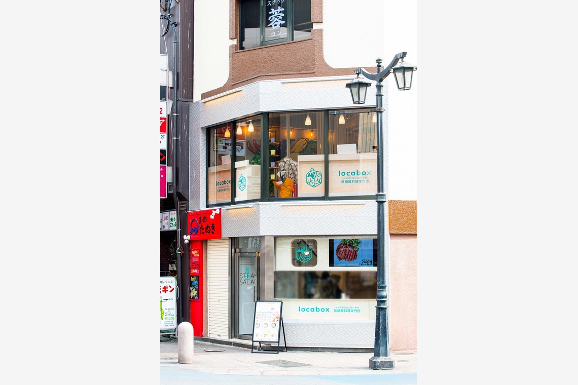 長野優幸が撮影した「建物」の写真