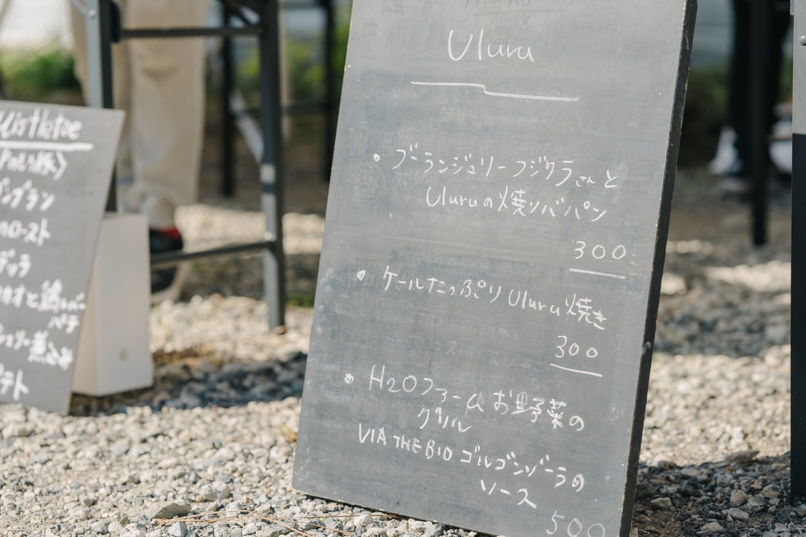 muikkuが撮影した写真のアルバム「イベントスナップ」