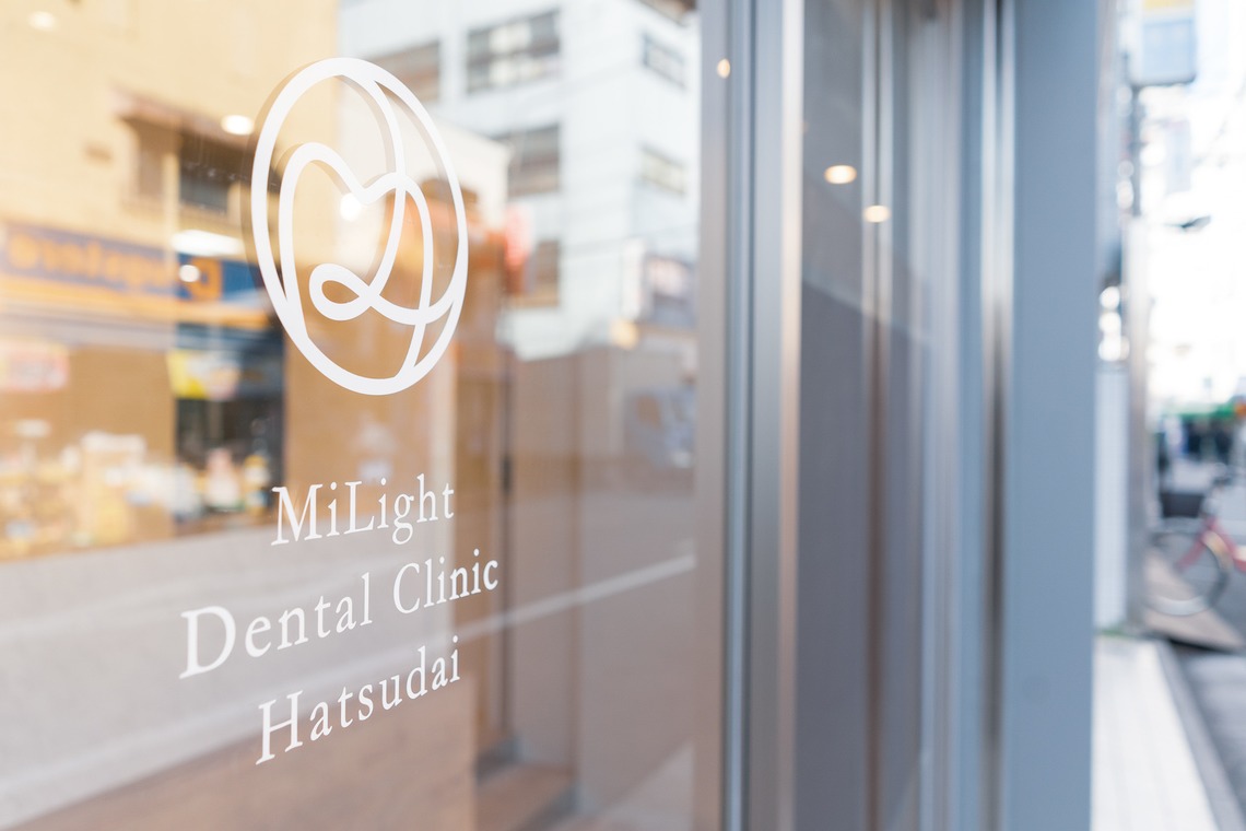 Masashi Matsubuchiが撮影した写真のアルバム「歯医者 / ミライト歯科クリニック初台様」