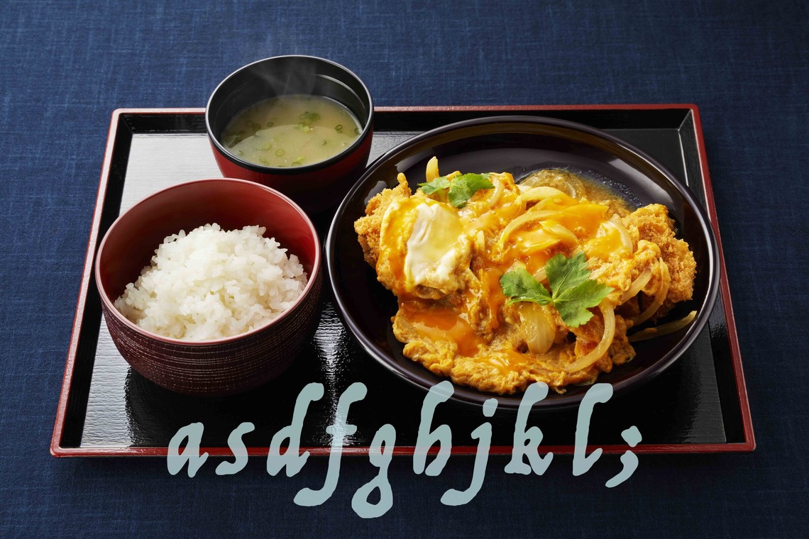 西原毅が撮影した写真のアルバム「定食」