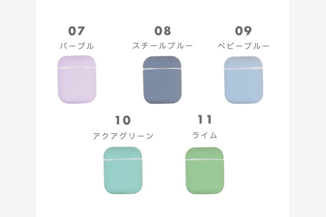 One-axeが撮影した写真のアルバム「シリコン エアポッズケース」