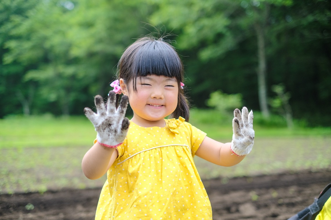 杉本 周平が撮影した写真のアルバム「人物・ポートレート・プロフィール写真」