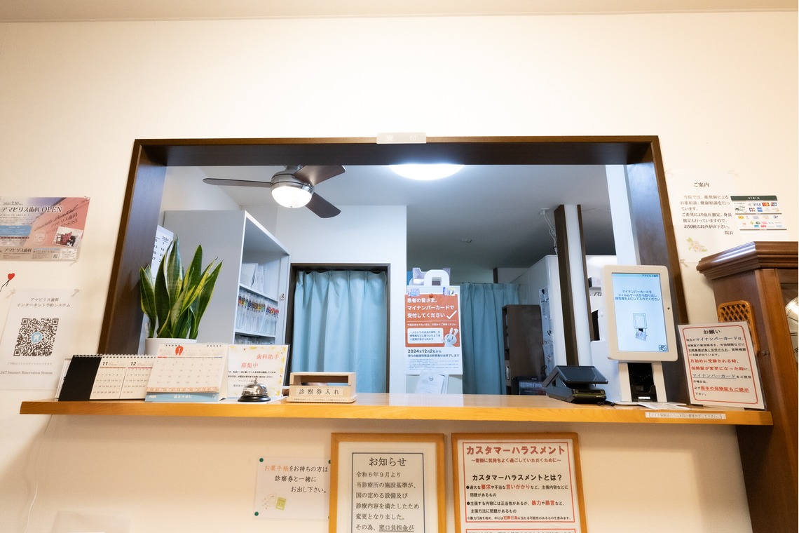 オフィス 芦野が撮影した「過去の案件撮影」の写真