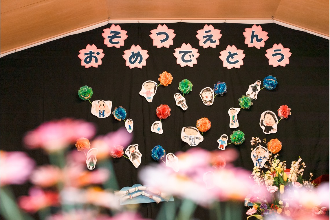 いいだが撮影した「保育園 卒園式」の写真