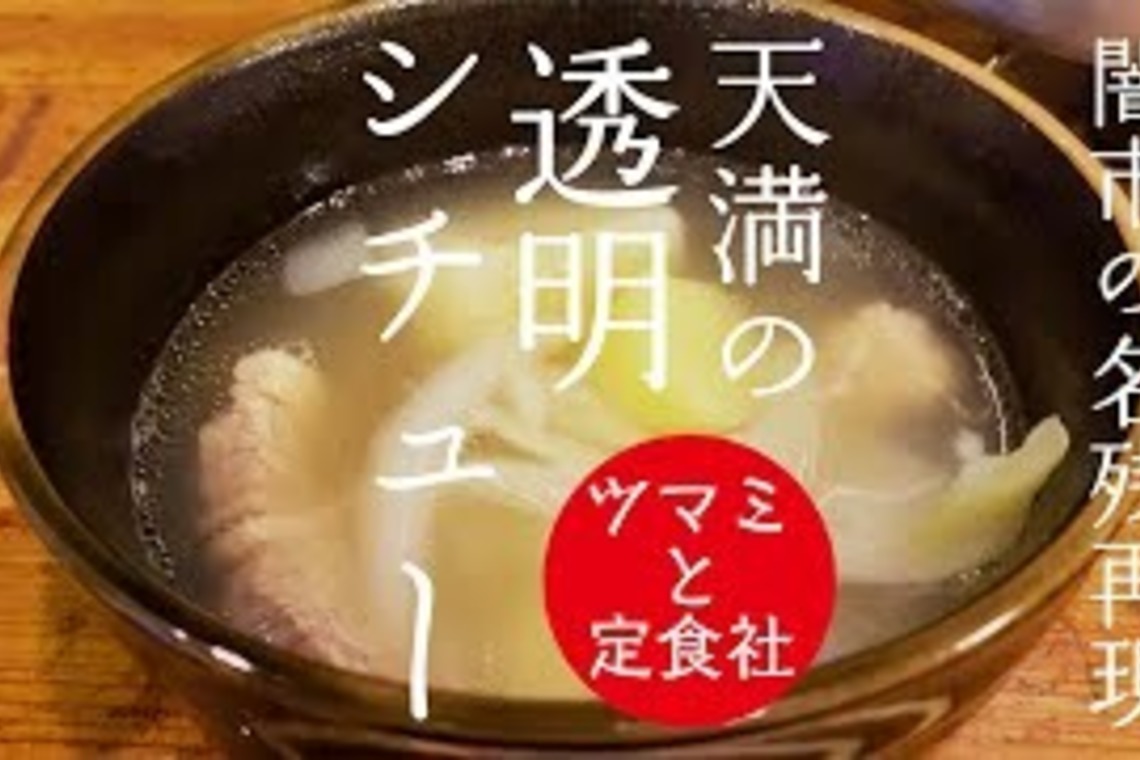 Castella Designが撮影した「YouTube動画（個人）」の写真