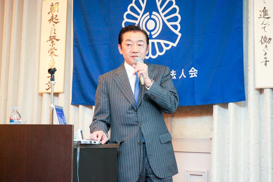 なかがわさとみが撮影した「モーニングセミナー講演＠新横浜」の写真