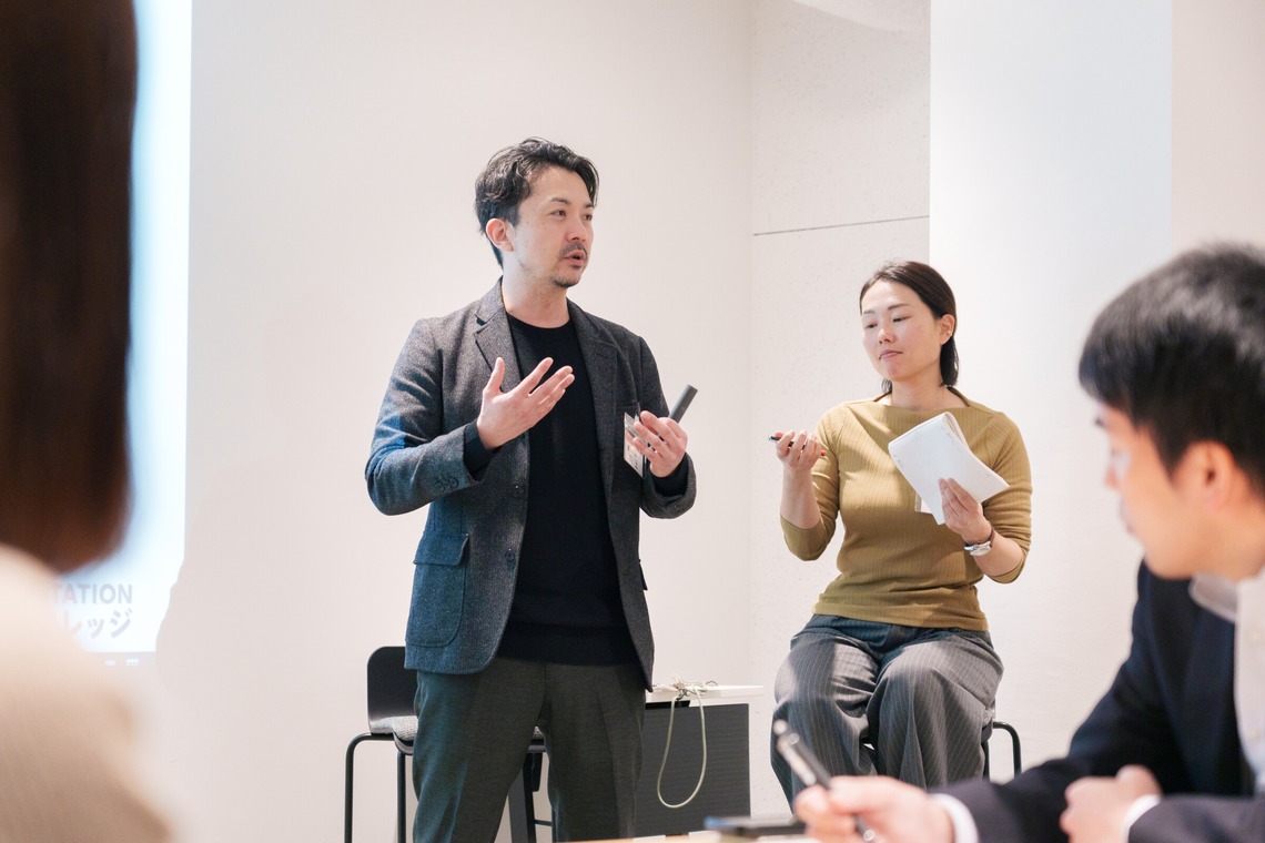 萩原　蔵志が撮影した写真のアルバム「会議・打ち合わせシーン」