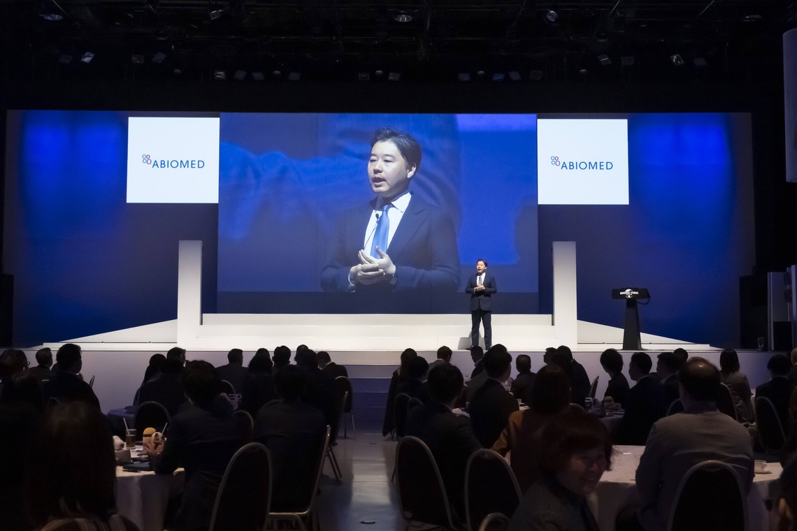 株式会社スマイルプロアート