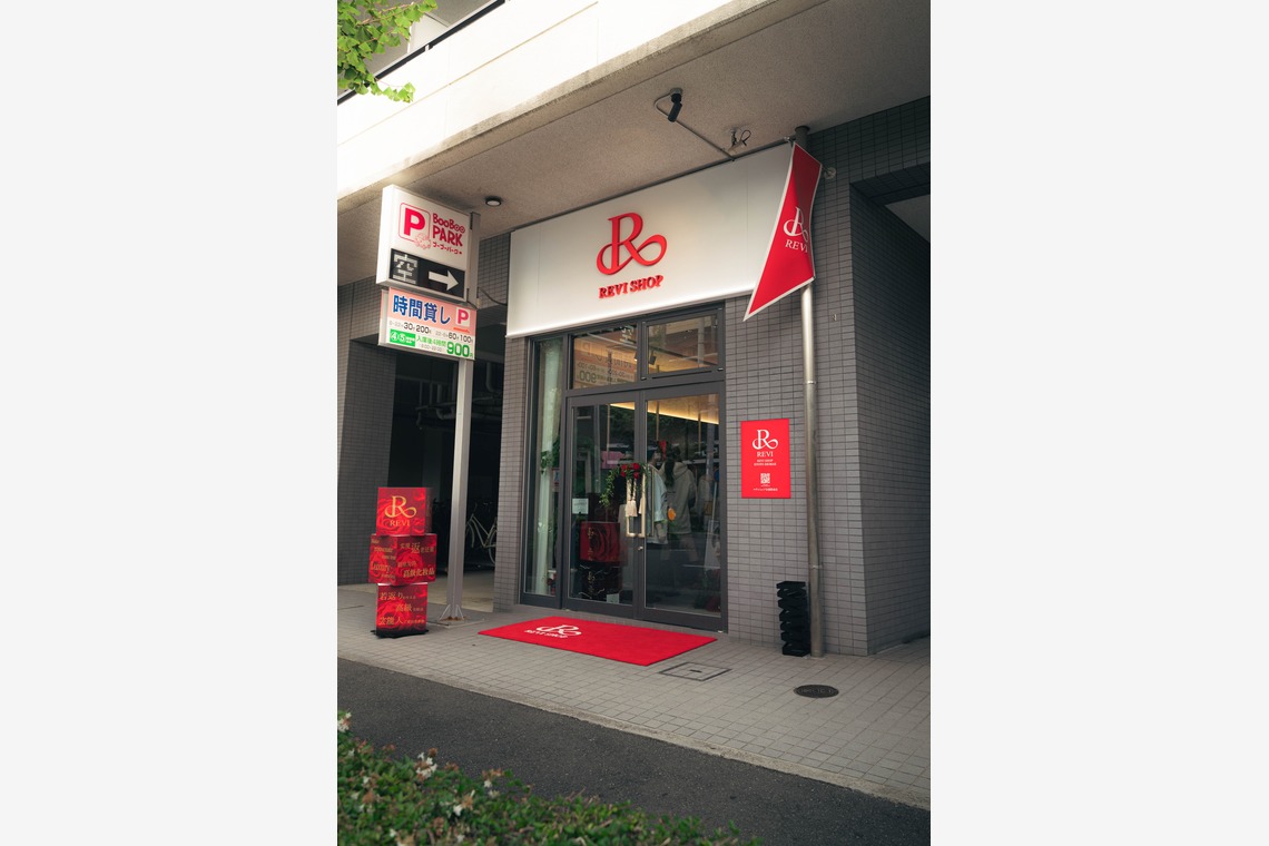 S＆Iが撮影した「店舗撮影写真」の写真