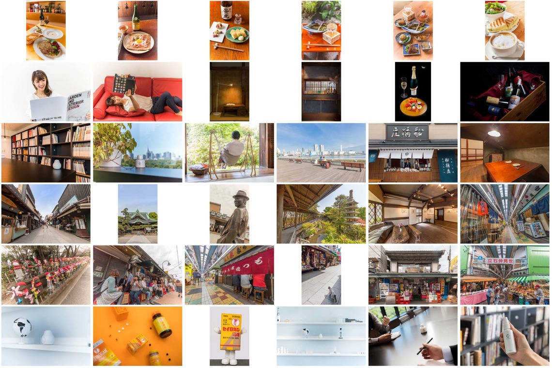 オーロラスタジオが撮影した「作例」の写真