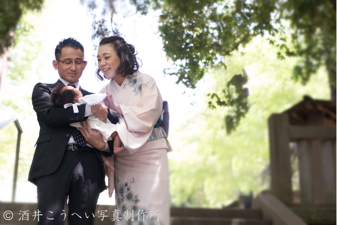 酒井こうへい写真製作所が撮影した家族写真(キッズ,ベビーフォト)のアルバム「お宮参り・世田谷八幡宮」