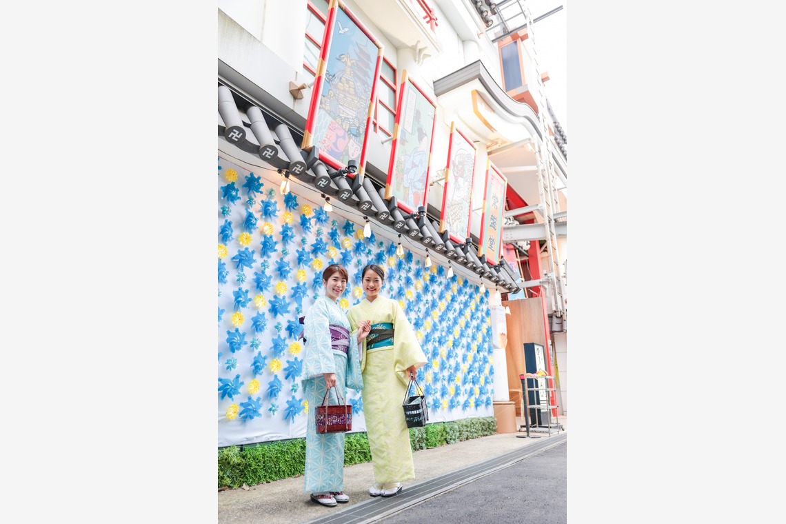 Photographer  Tomoが撮影した「和服で観光」の写真