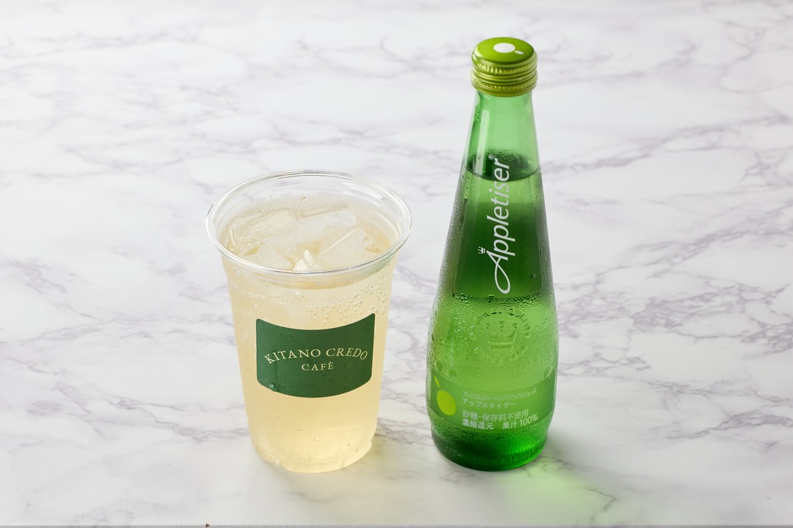 クリエイティブツリーが撮影した写真のアルバム「神戸北野美術館 KITANO CAFE CREDO」