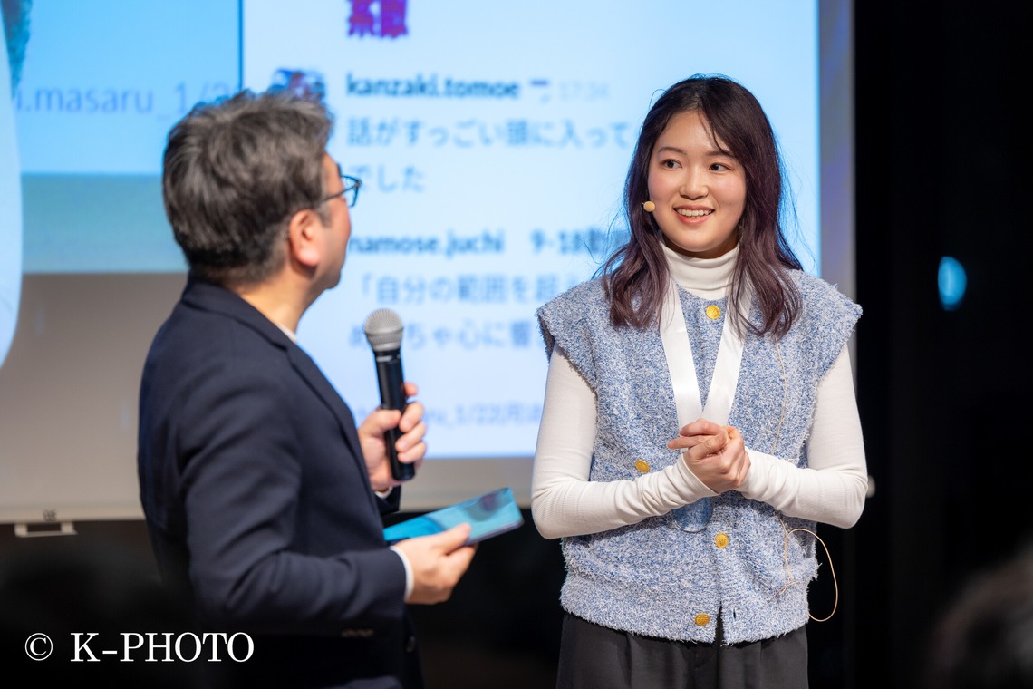 大森光太郎・K-PHOTOが撮影した写真のアルバム「法人様表彰式イベント」