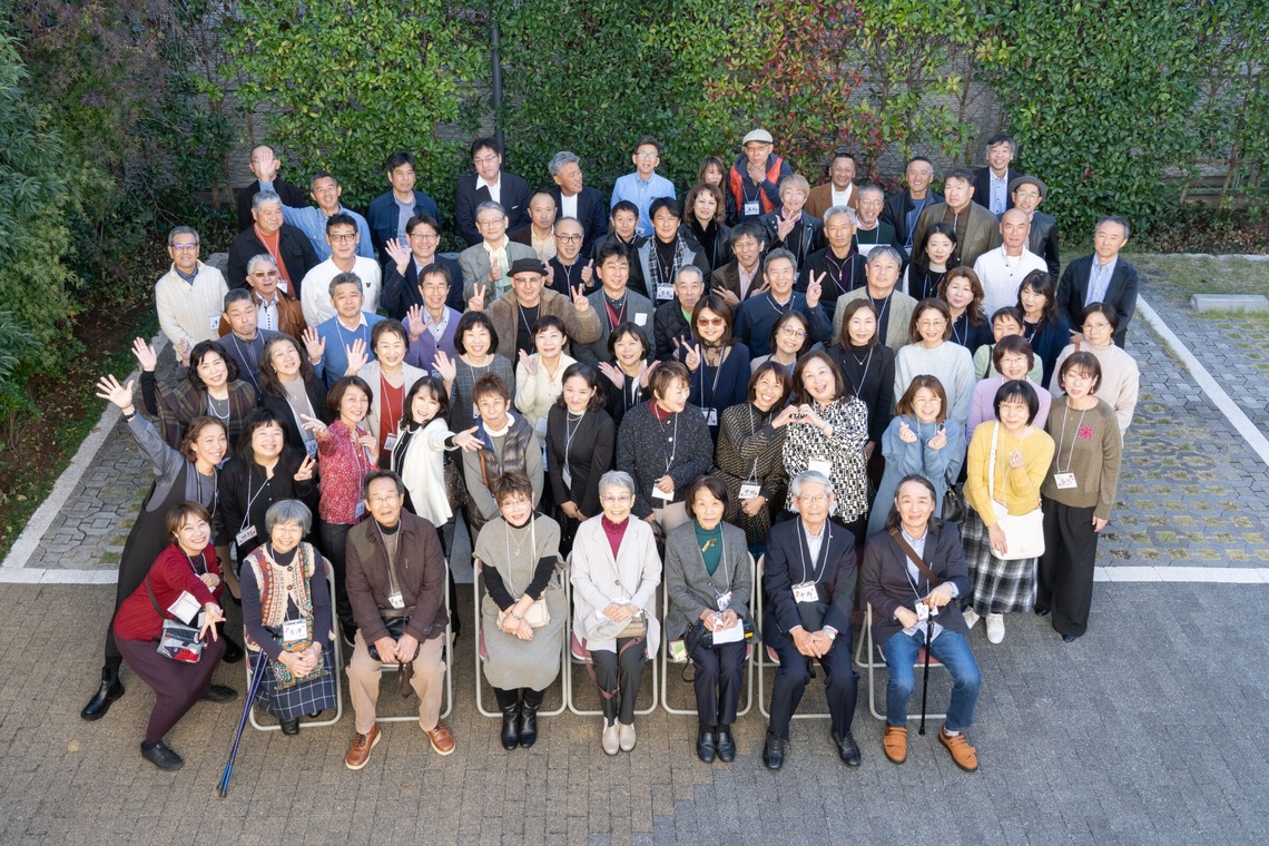 早川麗華が撮影した写真のアルバム「企業イベント」