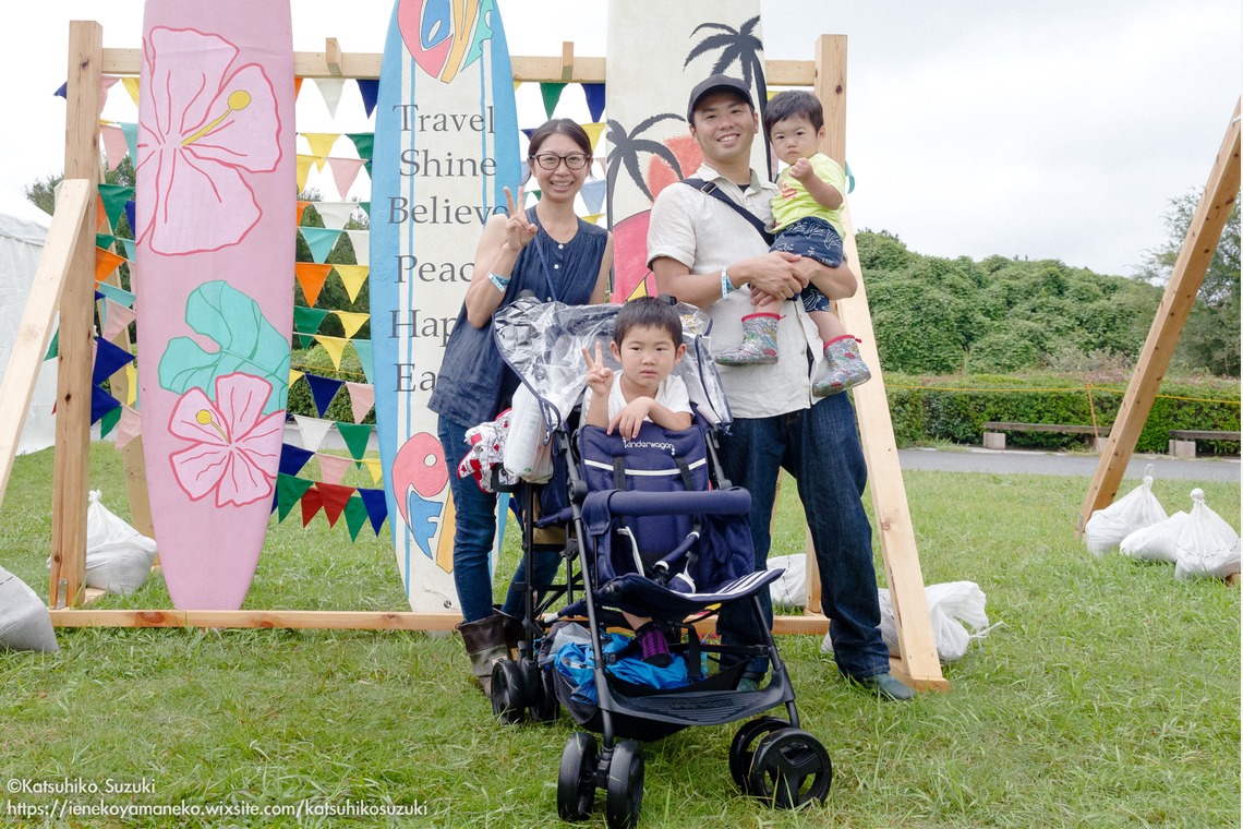 Katsuhiko Suzukiが撮影した写真のアルバム「Event」