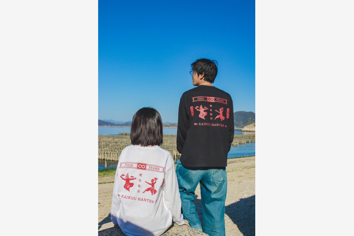 心綴フィルムが撮影した写真のアルバム「邂逅飯店オリジナルTシャツ宣材写真」