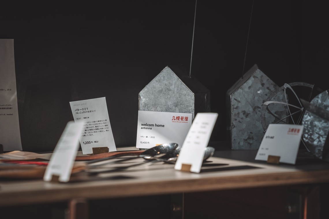 studio9thが撮影した写真のアルバム「埼玉県川越市 / インテリア雑貨店のSNS用写真」