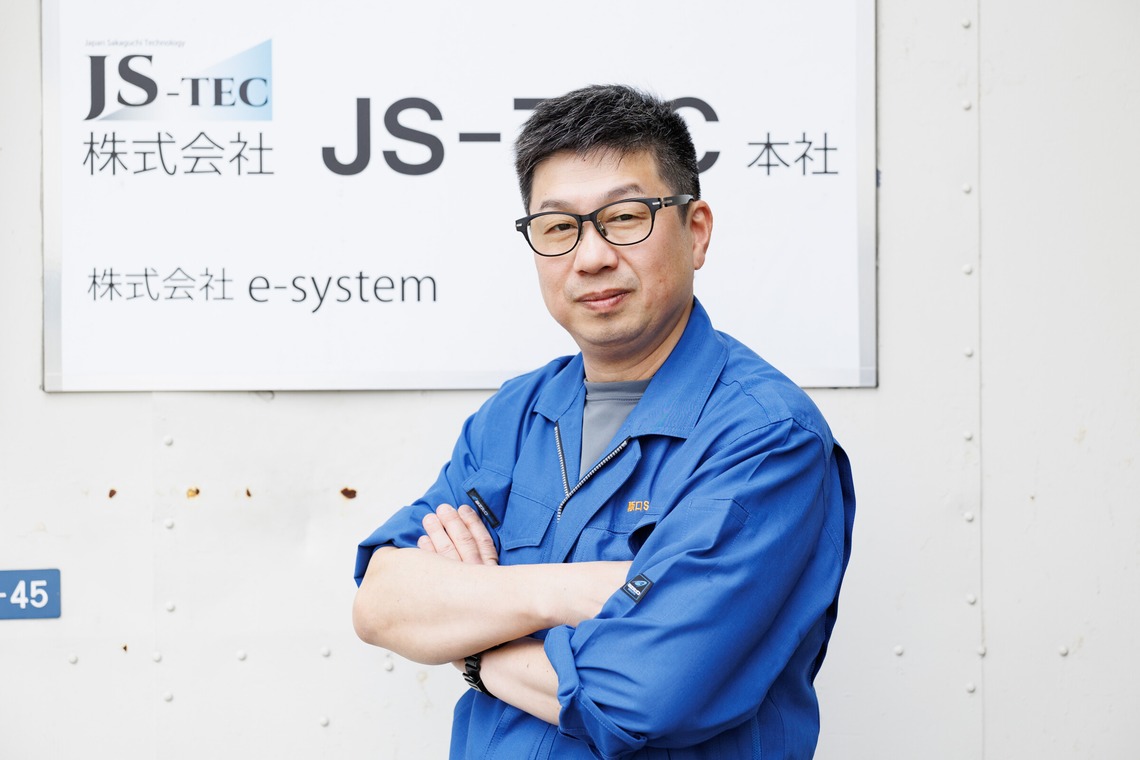 大阪フォトファクトリーが撮影した写真のアルバム「Wantedly」