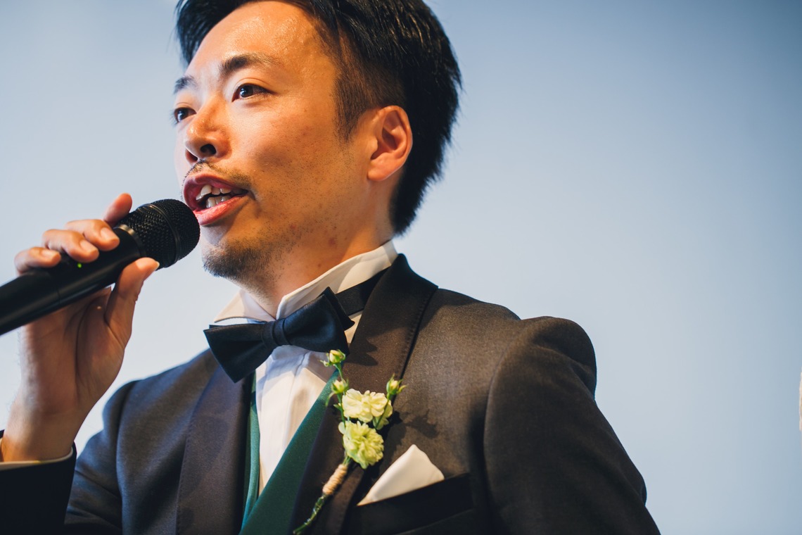 Photo of wedding taken by t_pictures