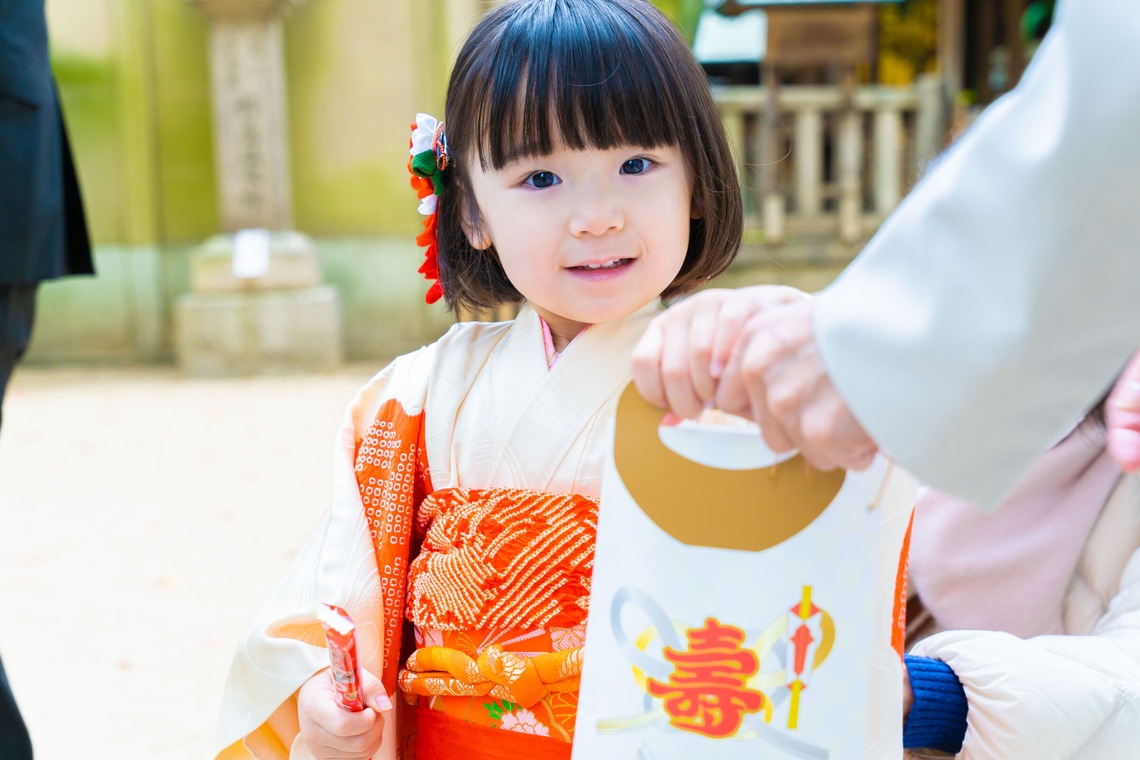 田中愛実